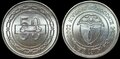 BAHRAIN-KM.25.1-50-fills-2002-UNC