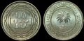 BAHRAIN-KM.28.1--10-fills-2002-UNC