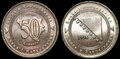 BOSNIA-KM.117-50--Feninga-UNC