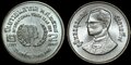 THAILAND-KM.Y.176-2-Baht-1985-International-Year-of-Youth-UNC