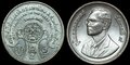 THAILAND-KM.Y.178-2-Baht-1986-National-Year-of-Trees-UNC