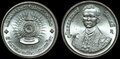 THAILAND-KM.Y.194-2-Baht-1987-UNC