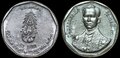 THAILAND-KM.Y.210-2-Baht-1988-42nd-Anniversary-of-the-Reign-of-Rama-IX-UNC
