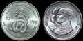 THAILAND-KM.Y.220-2-Baht-1988-100th-Anniversary-of-Siriraj-Hospital-UNC