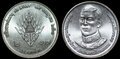 THAILAND-KM.Y.222-2-Baht-1988-36th-Birthday-of-Crown-Prince-UNC