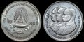 THAILAND-KM.Y.225-2-Baht-1989-72nd-Anniversary-of-Chulalongkorn-University-UNC