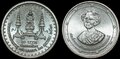 THAILAND-KM.Y.232-2-Baht-1990-90th-Birthday-of-Princess-Mother-Srinagarindra--UNC