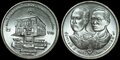 THAILAND-KM.Y.235-2-Baht-1990-100th-Anniversary-of-the-Department-of-the-Comptroll-UNC
