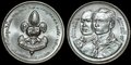 THAILAND-KM.Y.240-2-Baht-1991-80th-Anniversary-of-the-Thai-Boy-Scouts-UNC