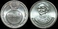 THAILAND-KM.Y.243-2-Baht-1990-World-Health-Organization-UNC
