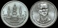 THAILAND-KM.Y.248-2-Baht-1992-100th-Birthday-Prince-Mahidol-of-Songkhla-UNC