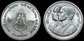 THAILAND-KM.Y.251-2-Baht-1992-100th-Anniversary-of-Ministry-of-Justice-UNC