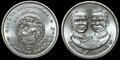 THAILAND-KM.Y.253-2-Baht-1992-100th-Anniversary-of-Ministry-of-Interior-UNC