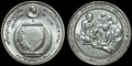 THAILAND-KM.Y.255-2-Baht-1991-Magsaysay-Foundation-Award-UNC