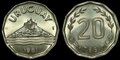 URUGUAY-KM.67-20-Centimos-1981-UNC