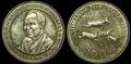 TANZANIA-KM.32-100-Shilingi-1994-UNC