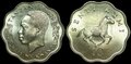 TANZANIA-KM.11-10-Senti-1979-UNC