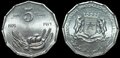 SOMALIA-KM.24-5-Senti-1976-UNC