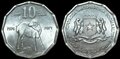 SOMALIA-KM.25-10-Senti-1976-UNC