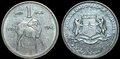 SOMALIA-KM.27-1-Shilling-1984-F.A.O-UNC