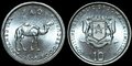 SOMALIA-KM.46-10-Schilling-2000-F.A.O.-UNC