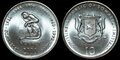 SOMALIA-KM.98-10-Schilling-2000-Monkey-UNC