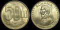 ROMANIA-KM.110-50-Lei-1991-XF-AU
