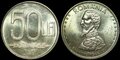 ROMANIA-KM.110-50-Lei-1995-UNC