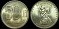 ROMANIA-KM.110-50-Lei-1996-UNC