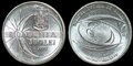 ROMANIA-KM.146-500-Lei-1999-Solar-Eclipse-UNC