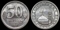 RUSSIA-KM.Y.292-Kopeks-1991-UNC
