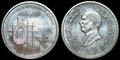 JORDAN-KM.54-5-Piastres-1993-UNC