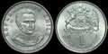 CHILE-KM.197-1-Escudo-1972-AU