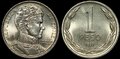 CHILE-KM.216.2-1-Peso-1990-UNC