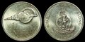 VANUATU-KM.3-1-Vatu-1990-UNC