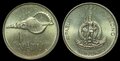 VANUATU-KM.3-1-Vatu-1999-UNC