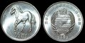 KOREA-NORTH-KM.183-½-Chon-2002-Horse-UNC