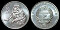 KOREA-NORTH-KM.184-½-Chon-2002-Ape-UNC