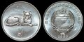 KOREA-NORTH-KM.185-½-Chon-2002-Leopard-UNC