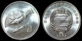 KOREA-NORTH-KM.187-½-Chon-2002-Bird-UNC