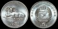 KOREA-NORTH-KM.189-½-Chon-2002-Ram-UNC