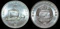 KOREA-NORTH-KM.191-½-Chon-2002-Sailing-Ship-UNC