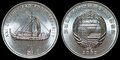KOREA-NORTH-KM.192-½-Chon-2002-Sailing-Ship-UNC