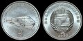 KOREA-NORTH-KM.193-½-Chon-2002-Railways-UNC