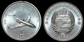 KOREA-NORTH-KM.194-½-Chon-2002-Aircraft-UNC