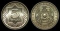 KAZAKHSTAN-KM.2-5-Tyin-1993-UNC