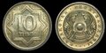 KAZAKHSTAN-KM.3-10-Tyin-1993-UNC