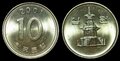 KOREA-SOUTH-KM.33.2-10-Won-2001-UNC