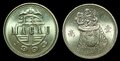 MACAU-KM.70-10-Avos-1993-UNC