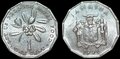 JAMAICA-KM.64-1-Cent-1986-UNC